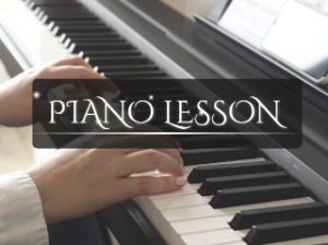 피아노학원